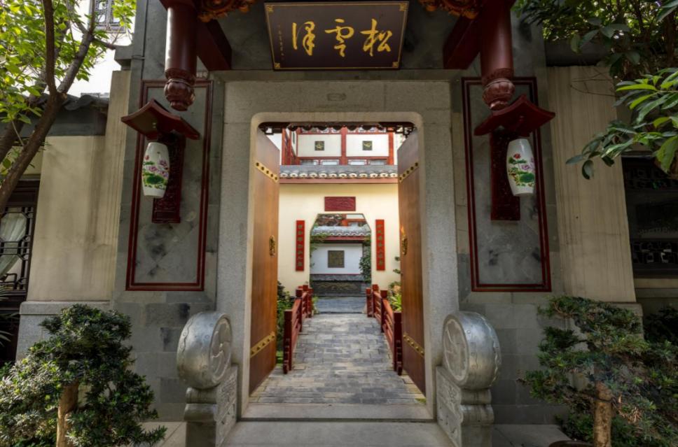 雅开头的店名,成都的老店名