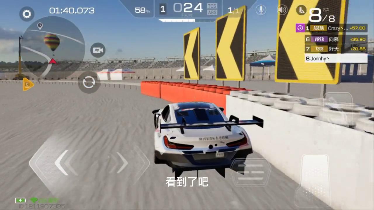 游戏日常小游戏,游戏日常vlog