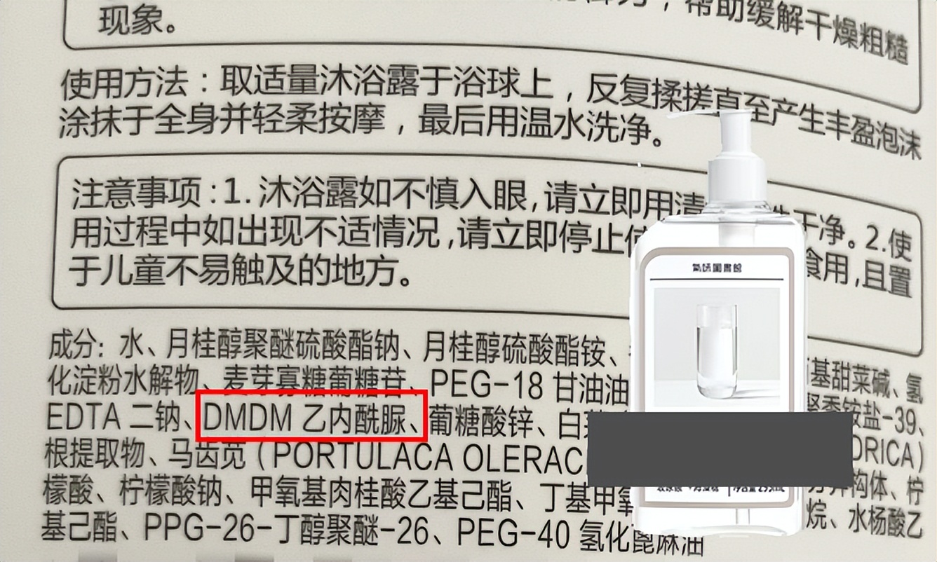 十大沐浴露排行榜,沐浴露测评真实推荐以油养肤