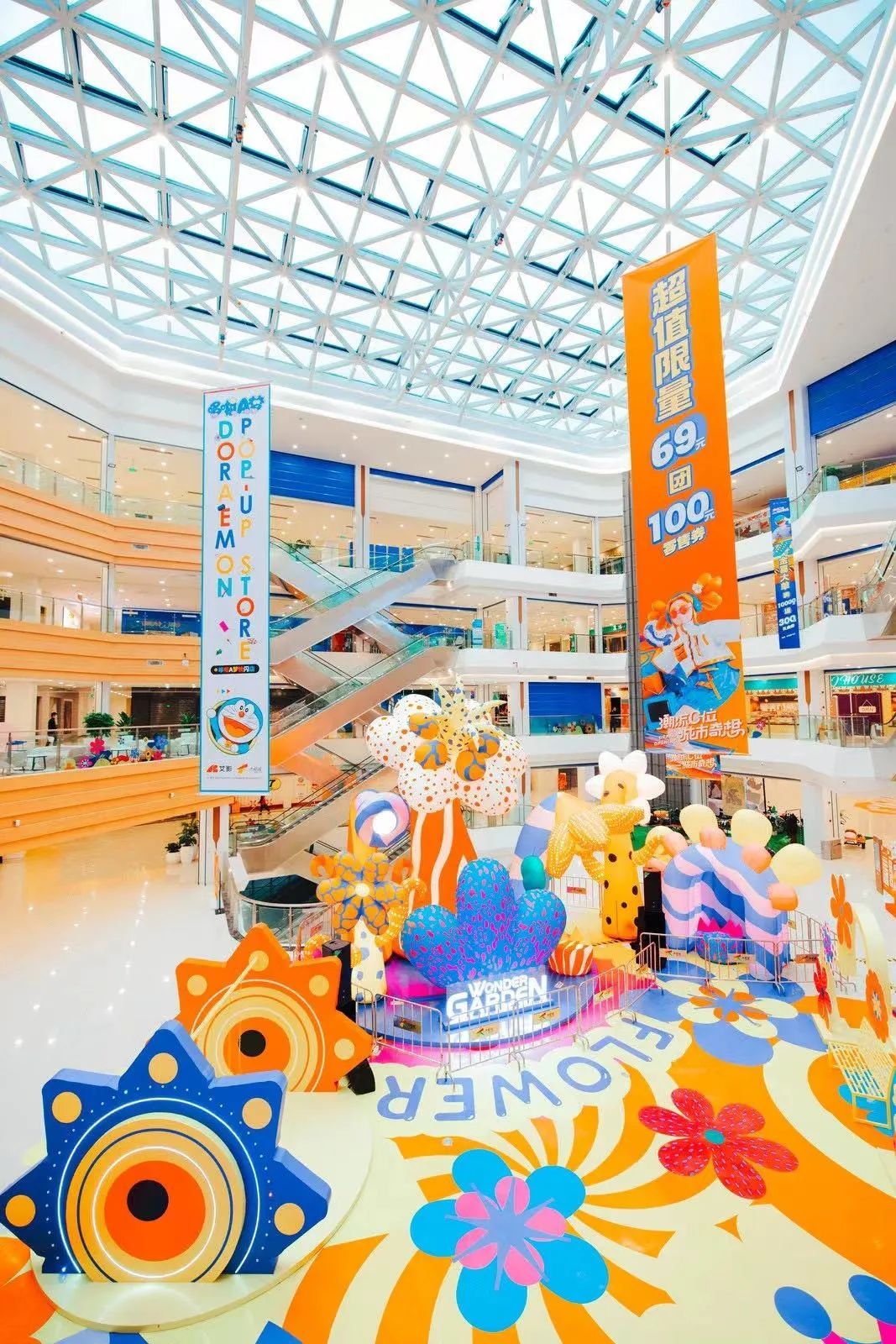 CRR看场｜文化力MAX的绍兴国金大悦城