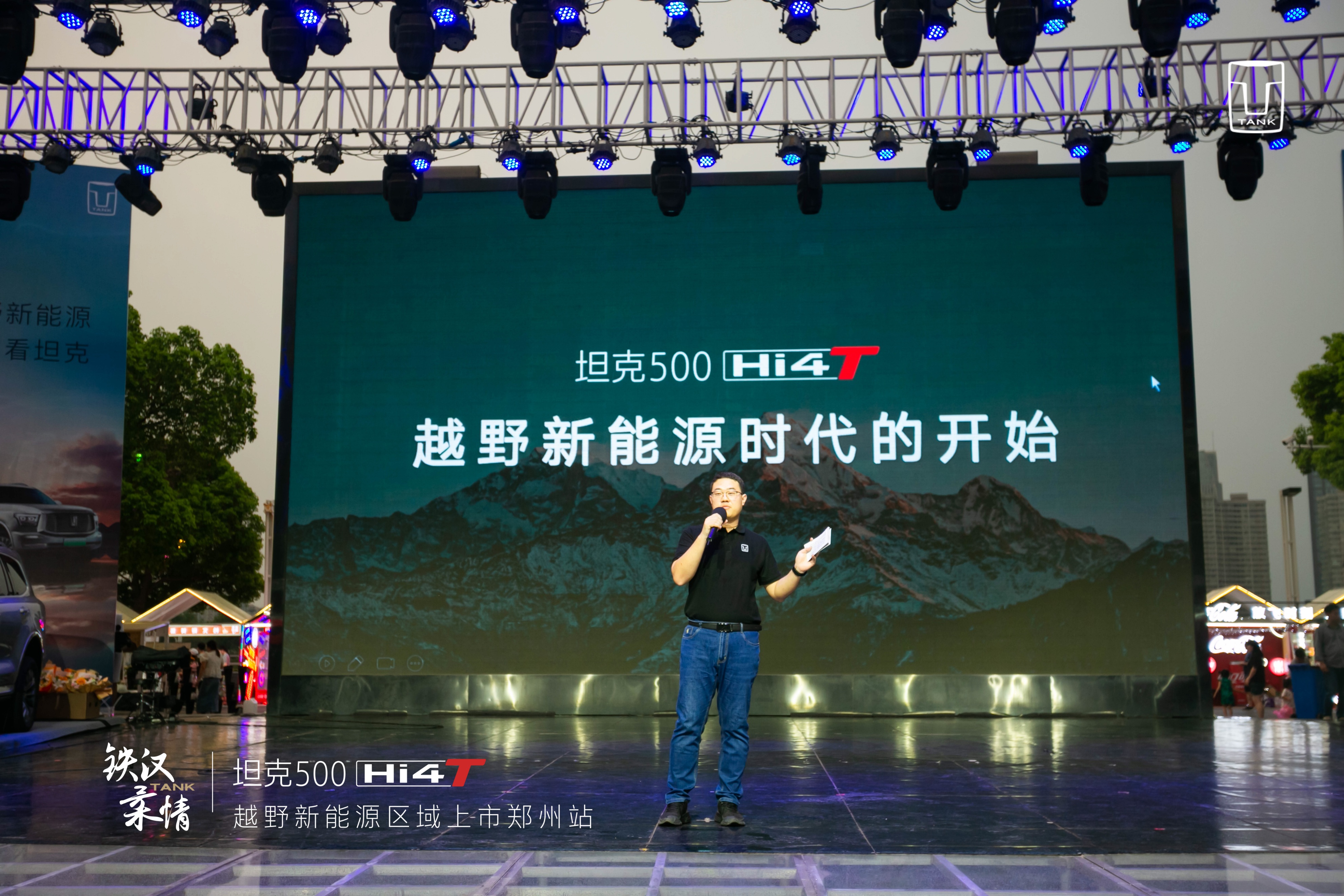 24款坦克500h4t越野版,坦克500hi4-t和陆巡越野对比