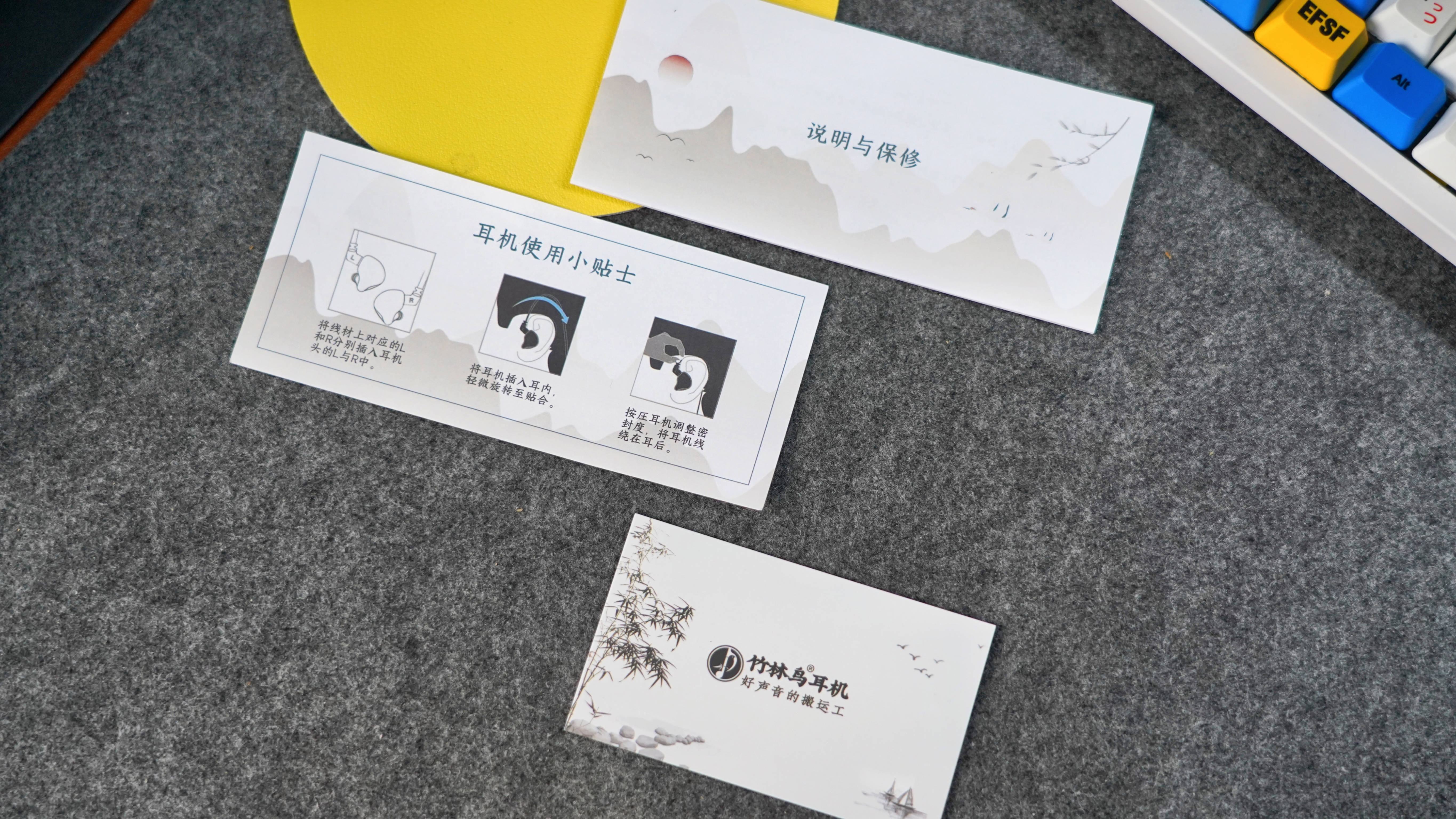 竹林鸟惊鸿2022耳机测评,竹林鸟惊鸿耳机岩版测评