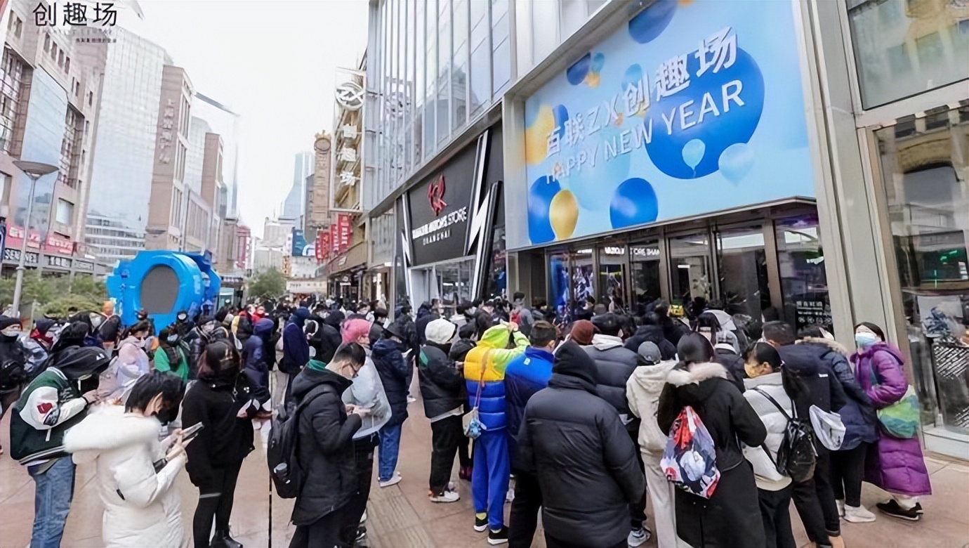 知名声优空降IDO成都漫展，人气IP吉伊卡哇点燃现场