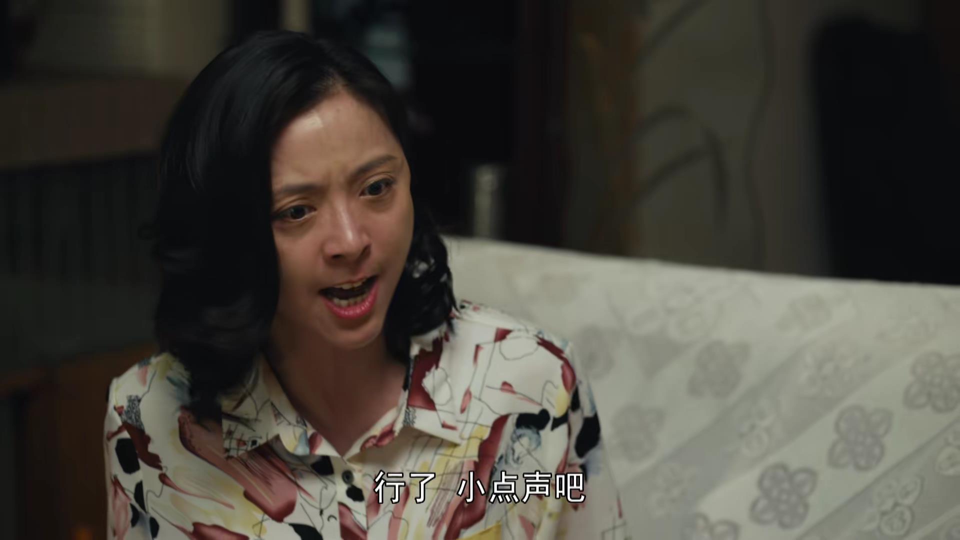 人世间电视剧六小君子结局,人世间结局六君子