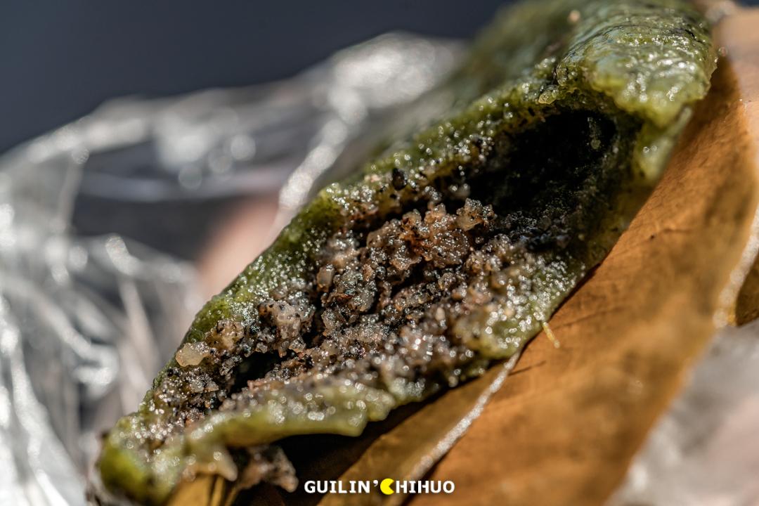 桂林最好吃的7家艾叶粑小店!1元起1个!每一口都是春天的味道!