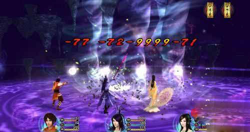 仙剑奇侠传5游戏下载,仙剑奇侠传5游戏音乐