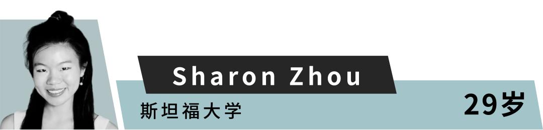 mit评选35岁以下有影响力科学家,麻省理工35岁以下科技创新者