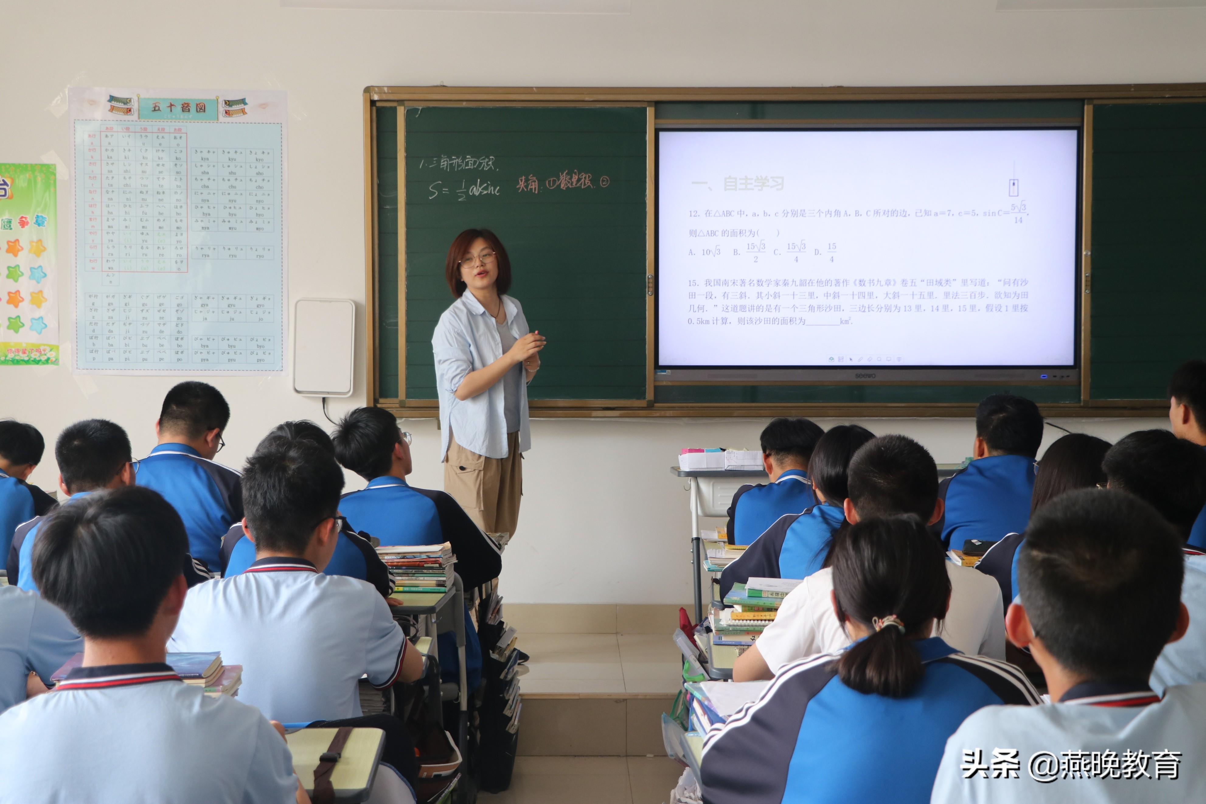 德州云天高中新校区,德州云天高级中学德州校区怎么样