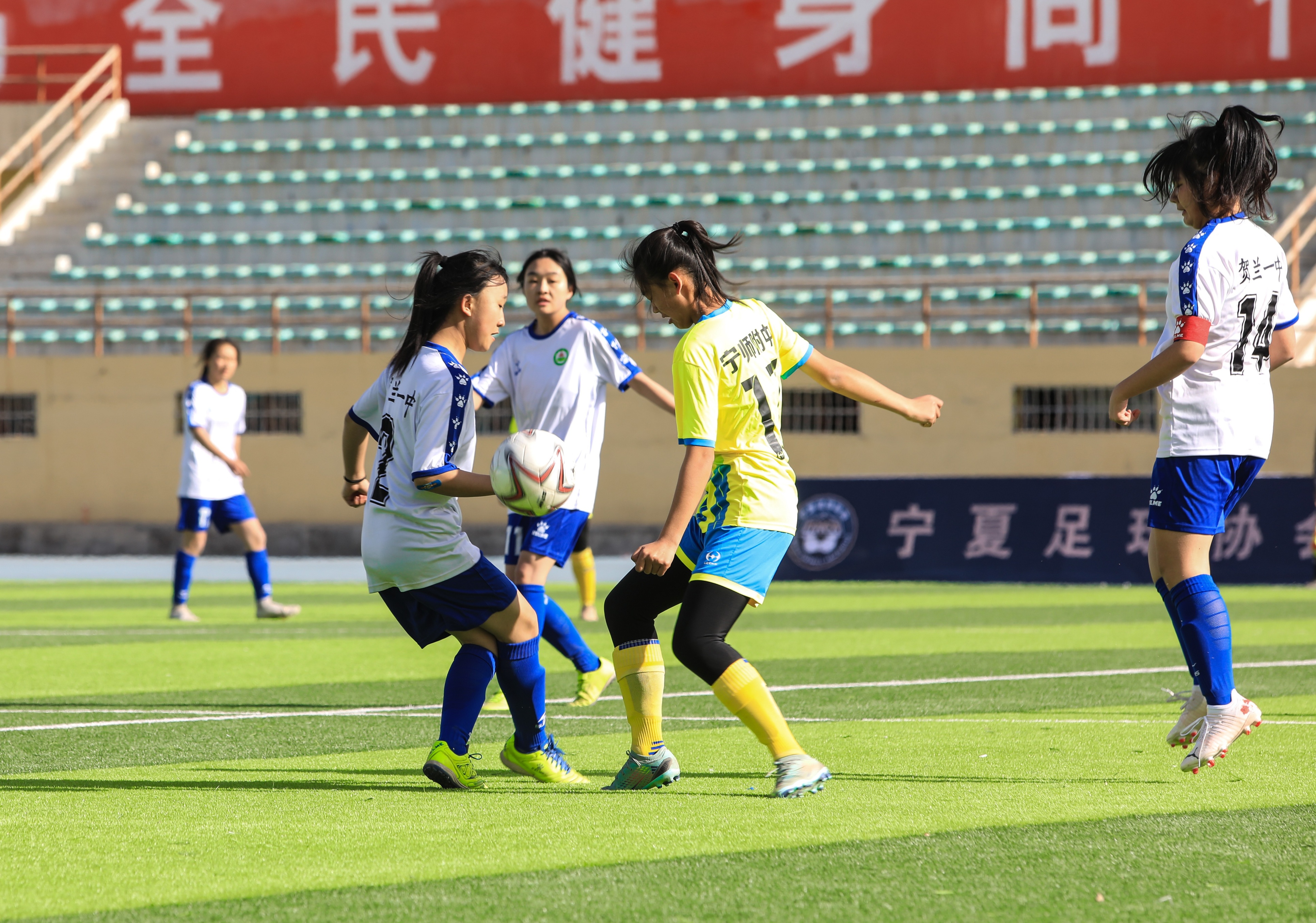 2023宁夏第二届u15青少年足球联赛,石嘴山青少年足球联赛