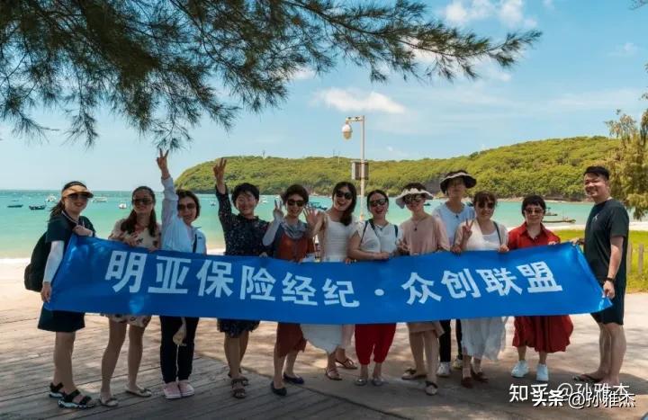 2024年保险经纪人还能做吗,怎样的人适合做保险经纪人