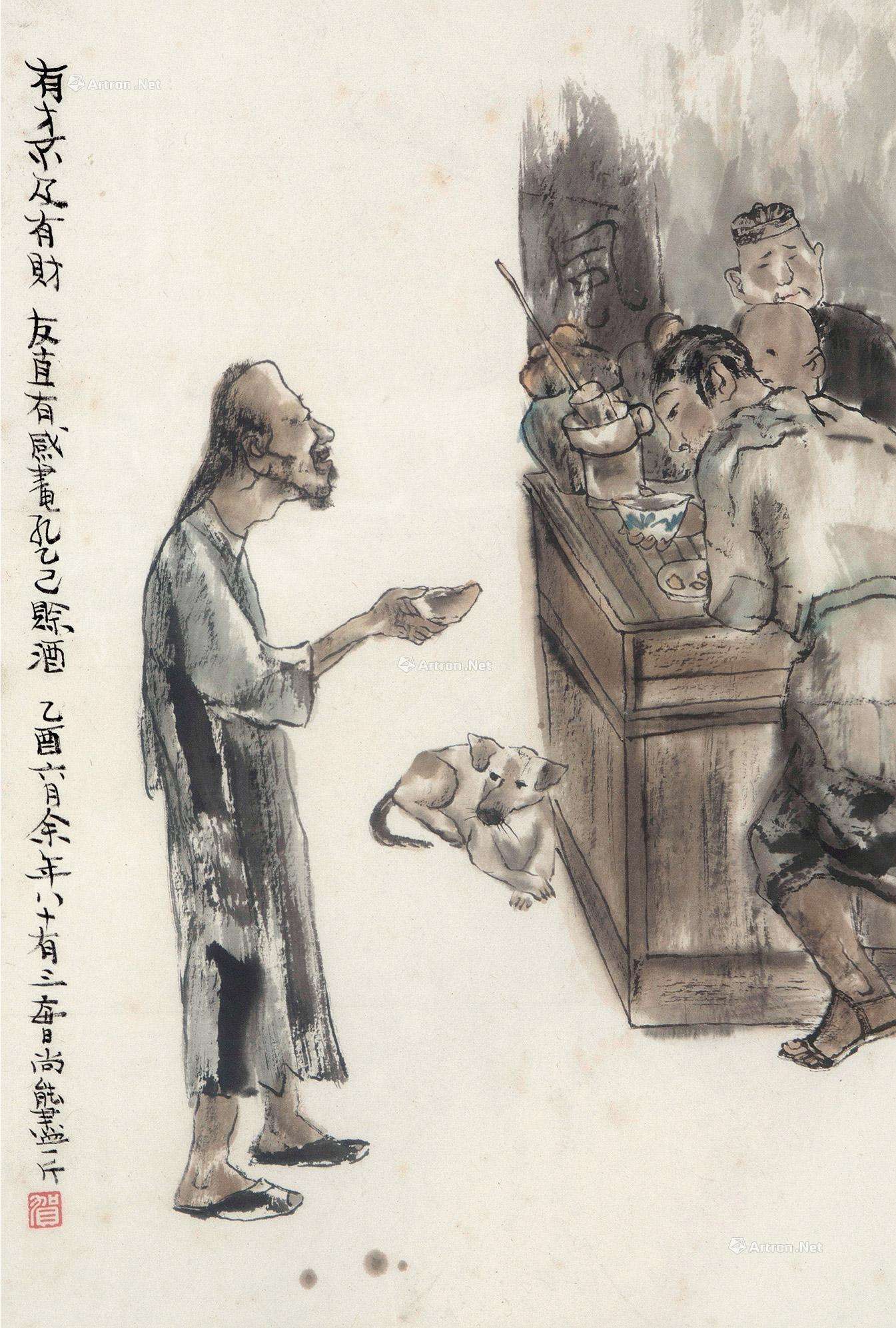 《孔乙己》：中年边缘小人物的悲哀，被鲁迅刻画的淋漓尽致