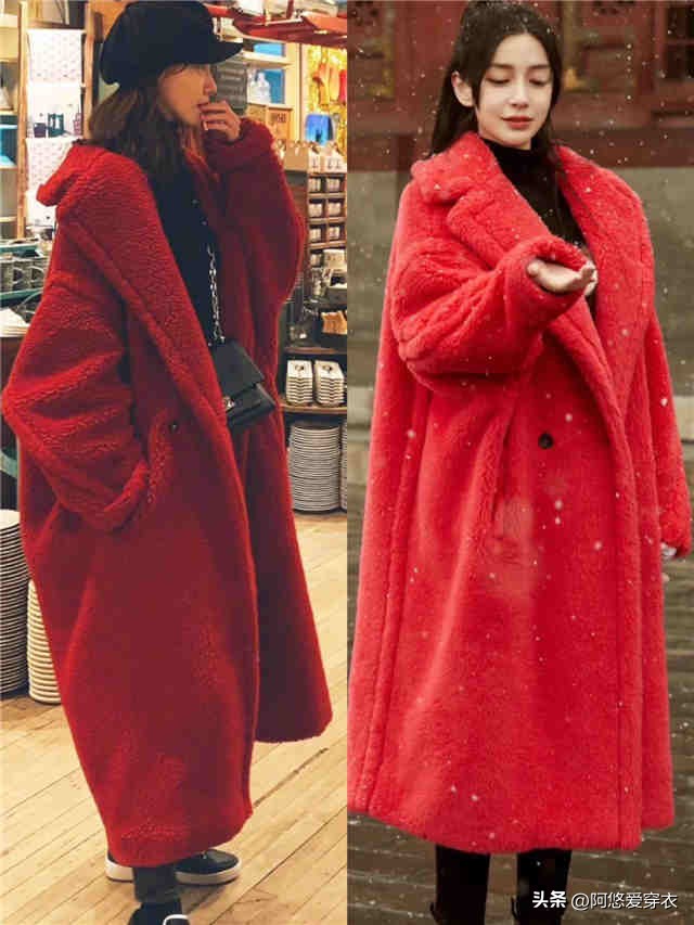 奶茶色皮毛一体泰迪熊大衣穿搭,泰迪熊大衣今年流行什么颜色