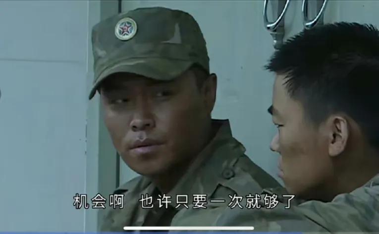 人生如戏陈志生,王宝强许三多走过最长的路