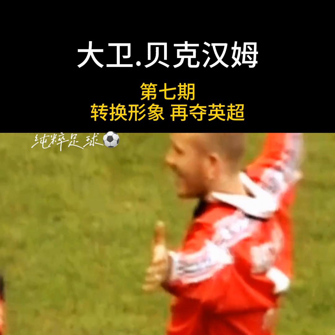 皇马姆巴佩,皇马最新消息今天