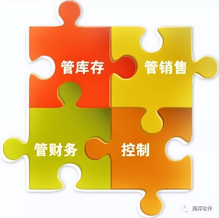 美萍网络管理软件,美萍管理软件优缺点