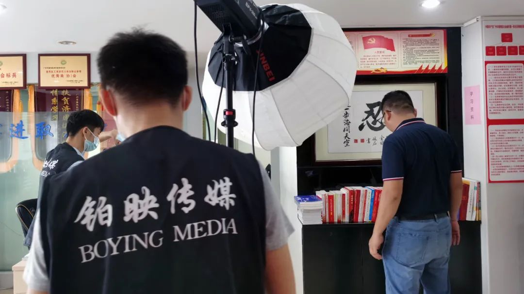 企业发展专题片制作,声誉好的企业专题片拍摄