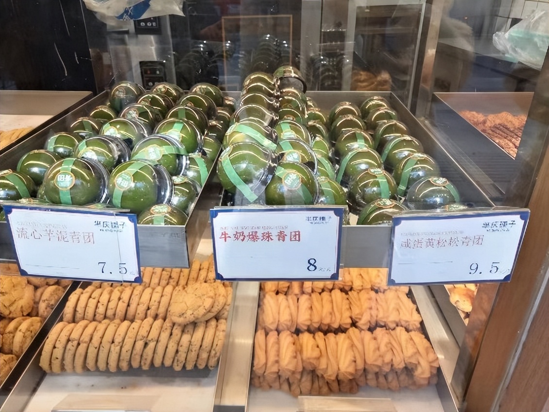 走一趟天钥桥路，可以买到多少种青团？