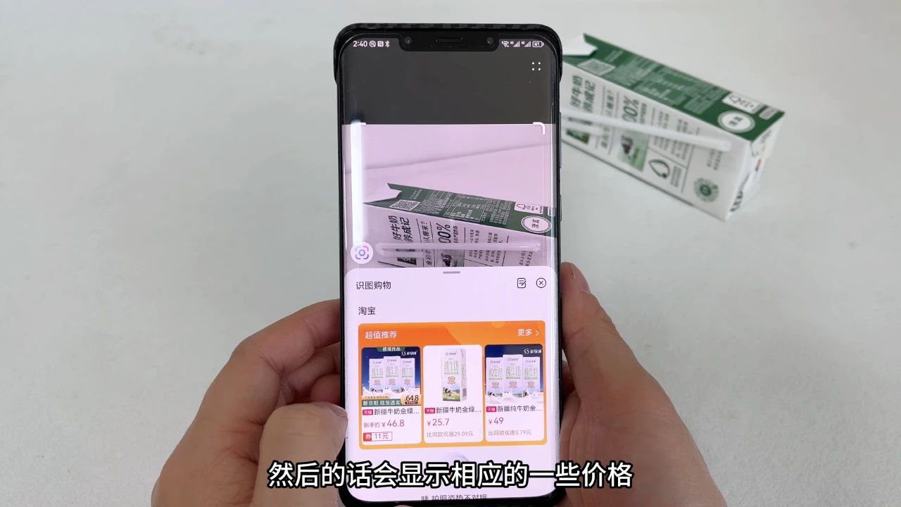 鸿蒙哪个版本对相机功能最好,升级鸿蒙后相机拍照质量有变化吗