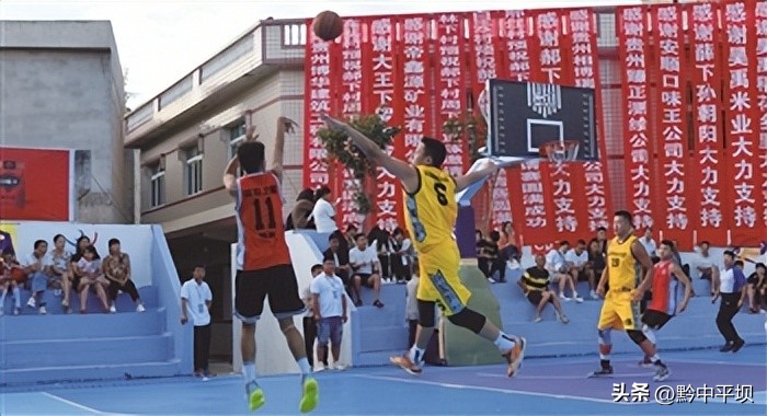 平坝：乡村篮球,村BA推动乡村振兴