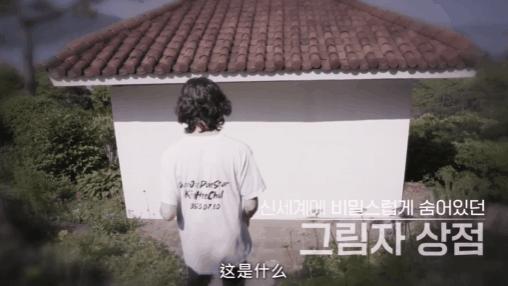 来就送房还给钱，这真人秀太壕了