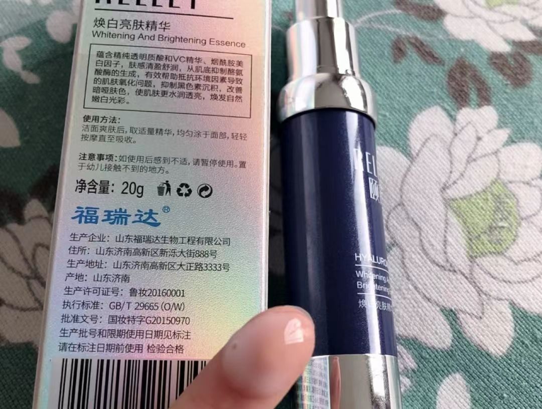 精华不是越贵越好，这5款“国货精华”便宜好用，效果不比大牌差