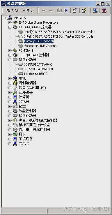 16年联想thinkpad,2016年thinkpad旗舰