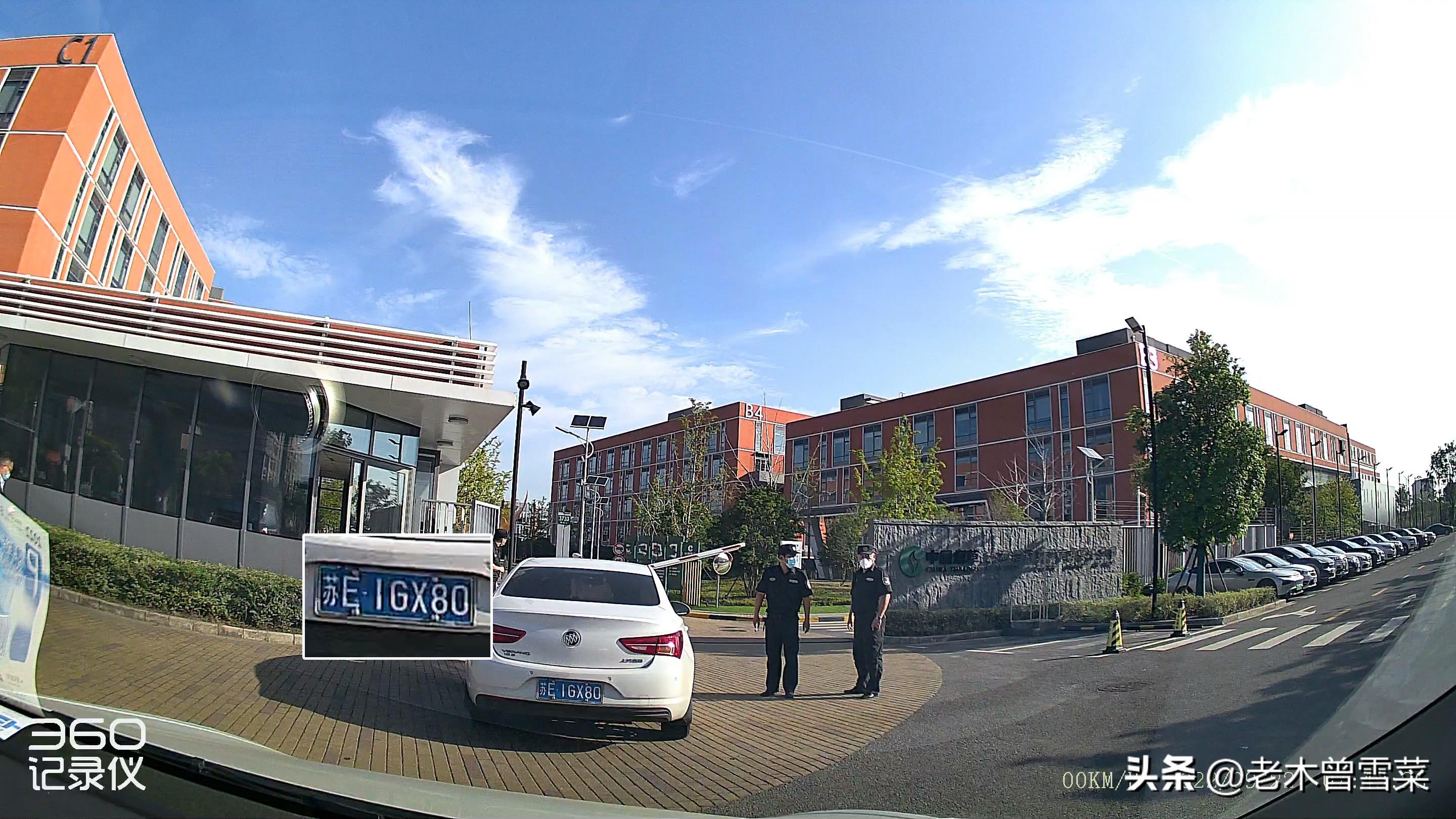 360行车记录仪g300pro耐用性,360行车记录仪高清g300好物推荐