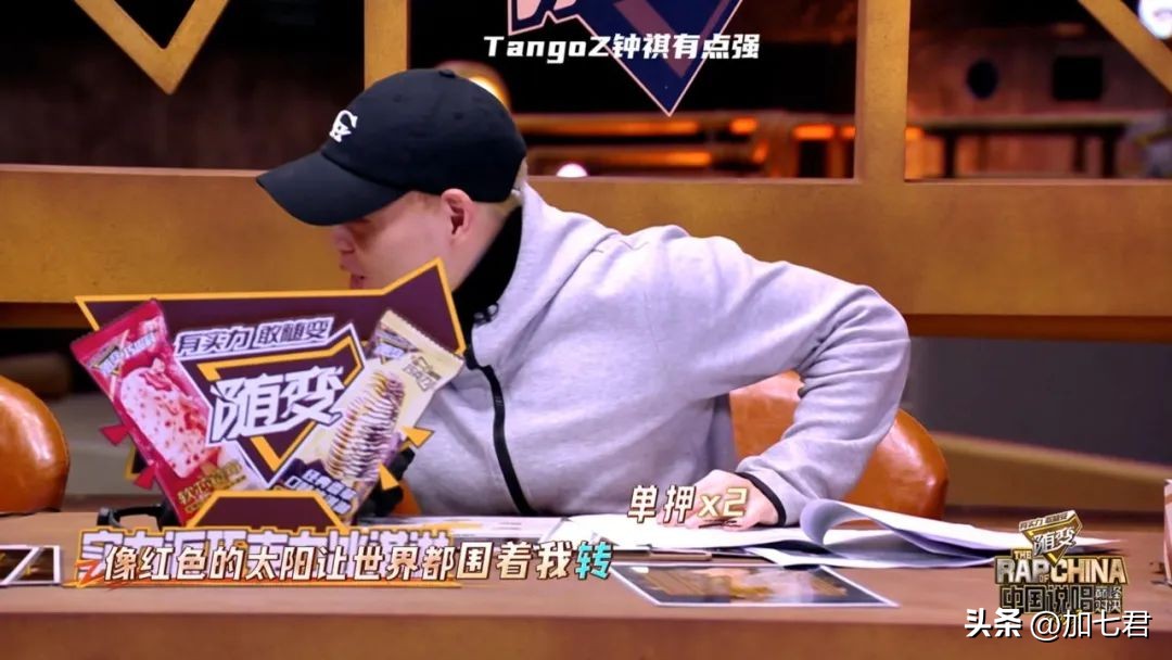 派克特艾福杰尼tangoz舞台飙演技,说唱巅峰对决派克特完整版