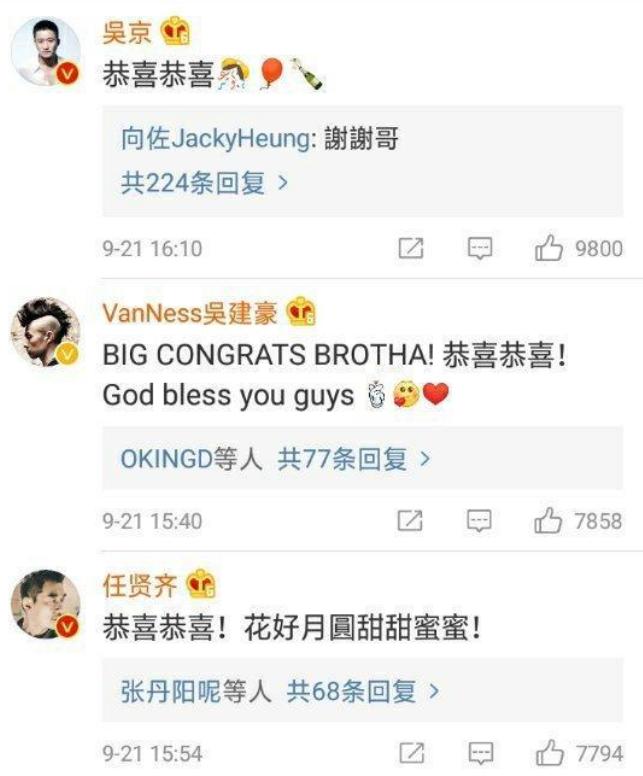 郭碧婷可以选择不嫁吗,郭碧婷的状态