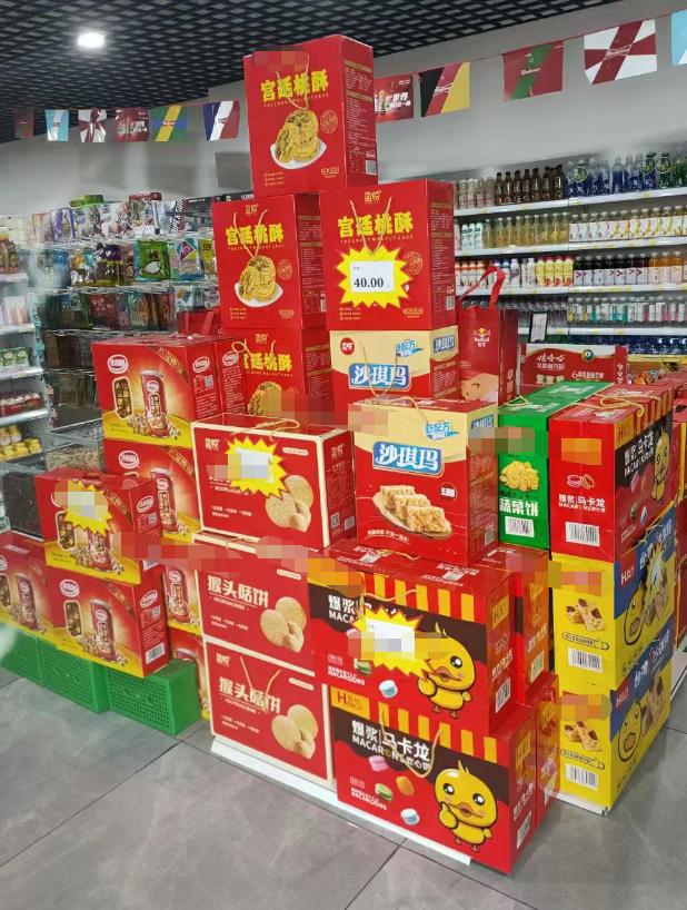 饼干礼盒批发,四川饼干礼盒厂家招商