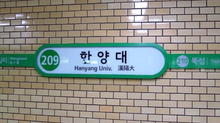 韩国为什么那么多湖北的名称,韩国为什么用湖北地名