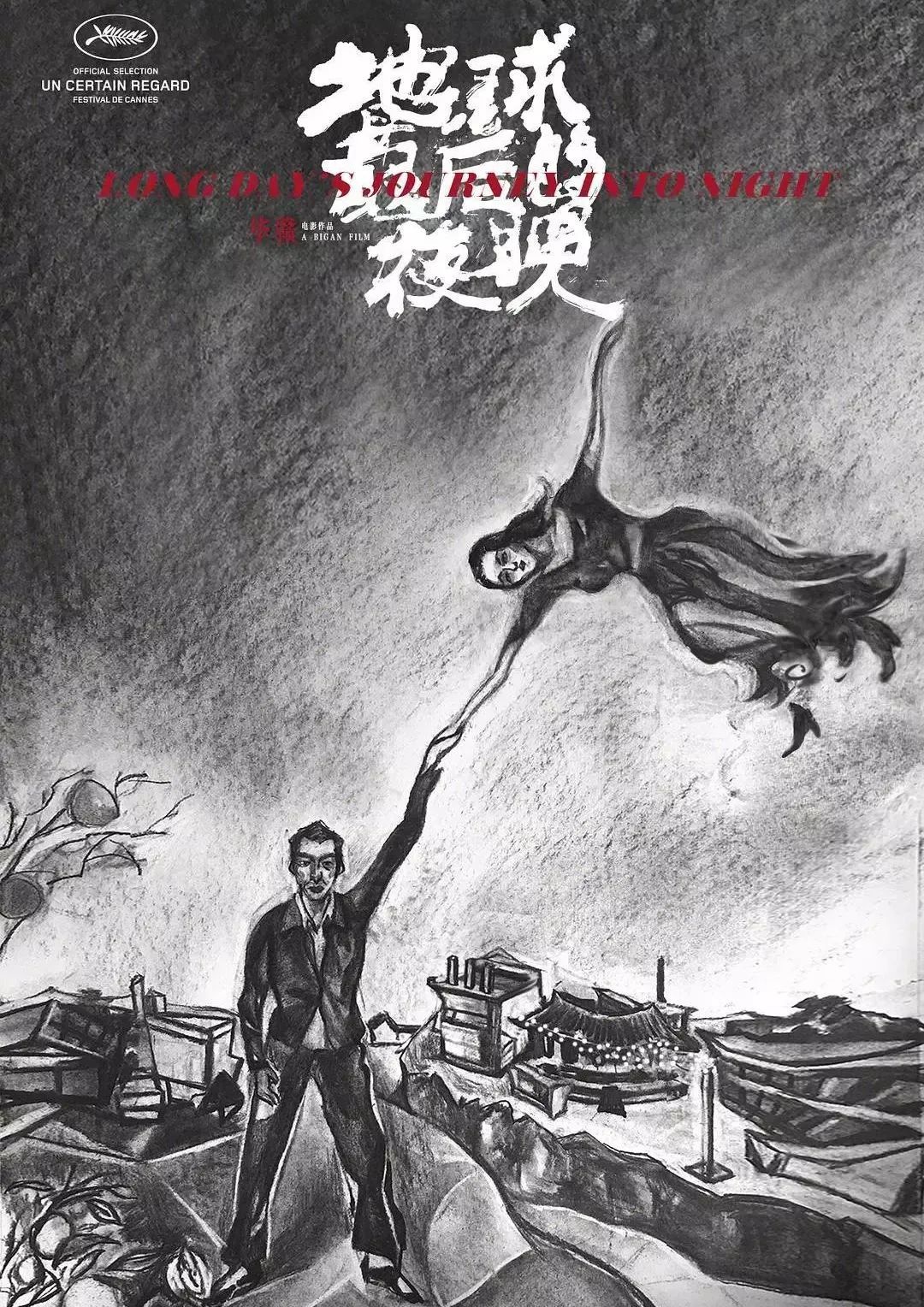 40岁汤唯穿长裙,40岁汤唯穿裙子