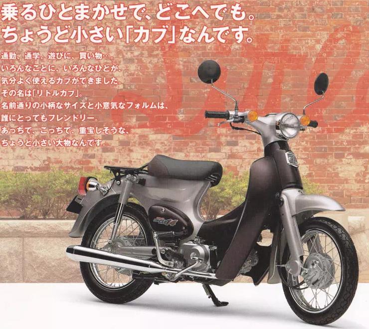 二轮考古学-本田幼兽编年史合集（1952-今）