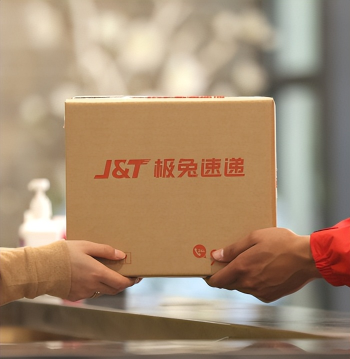 极兔背后的资本运作,一图看懂极兔的商业模式