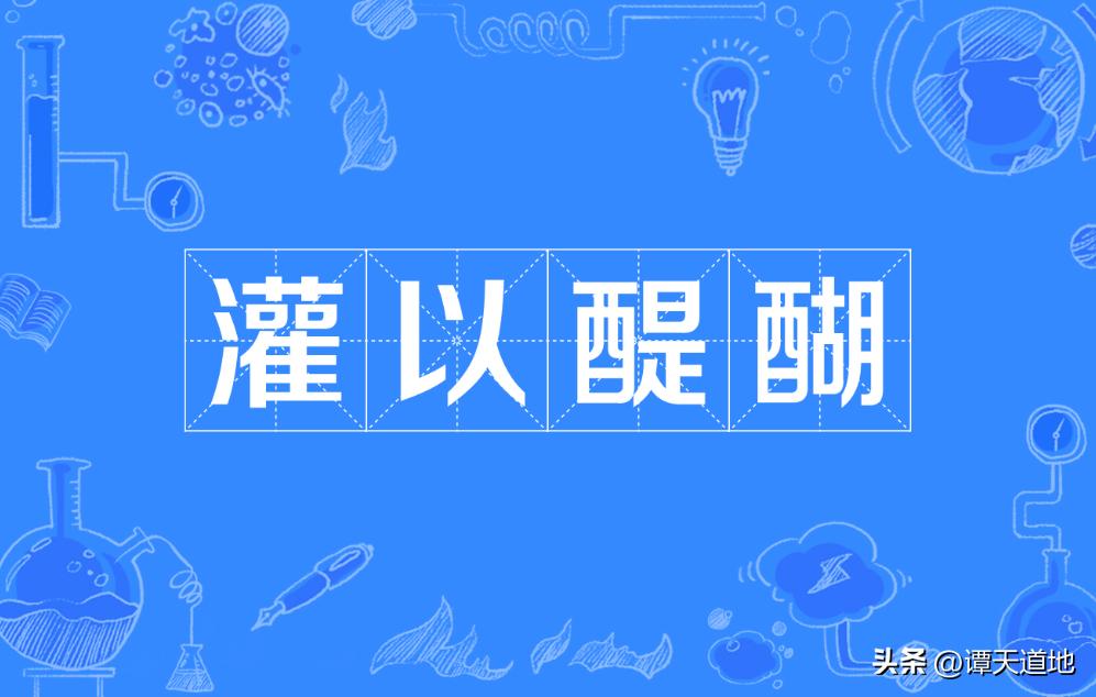 陕西未央区村子的来历,陕西最古老的村子