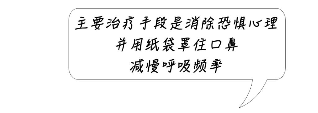 被气出来的6种疾病每一种都要命,这些病都是被气出来的看看这4点