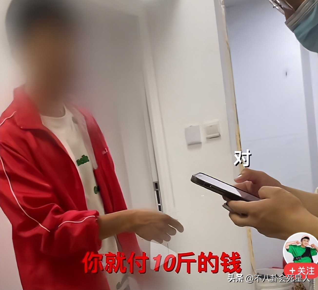 最近盘点被封杀的千万级网红,网红B太回应被人身攻击