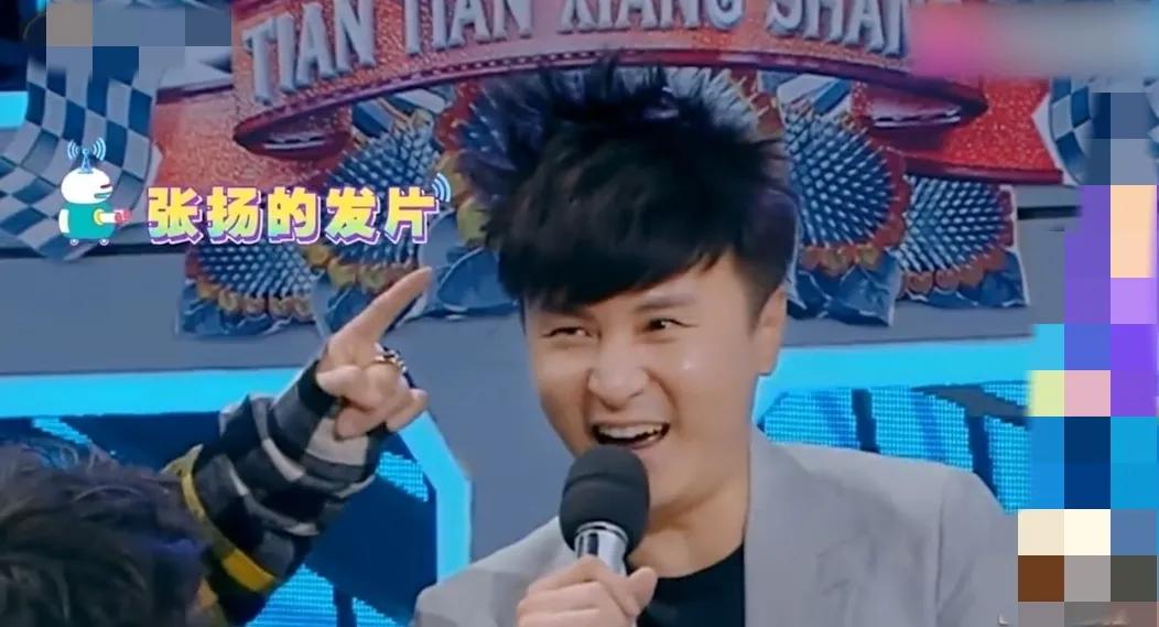 明星假发掉落搞笑视频,假发掉落搞笑视频大全