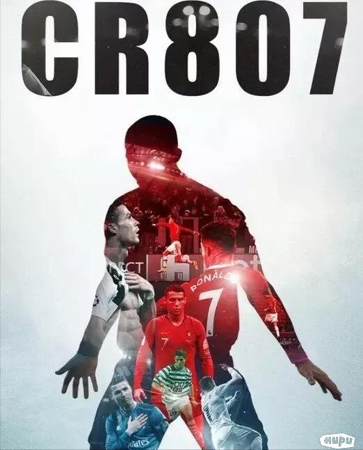 c罗成就梅西,c罗成就莫德里奇