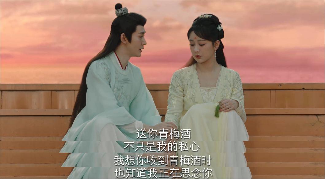 长相思小夭与涂山璟甜蜜瞬间,长相思小夭爱涂山景吗