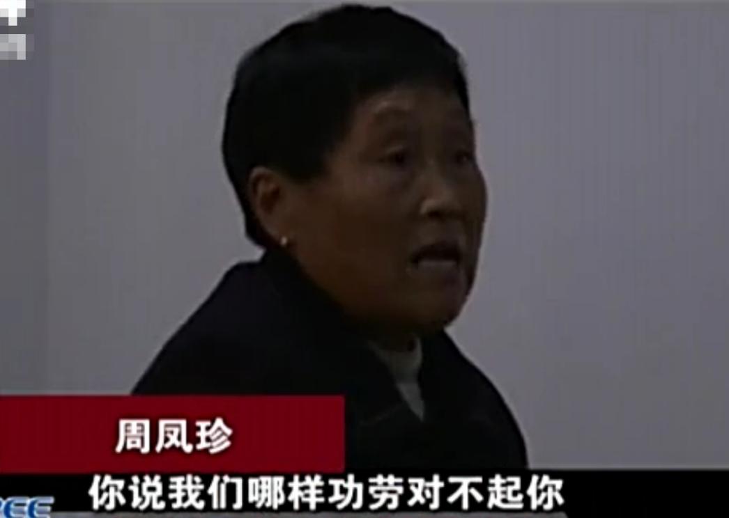 女儿不出父亲的丧葬费可以起诉吗,大儿子拒绝承办母亲丧葬费