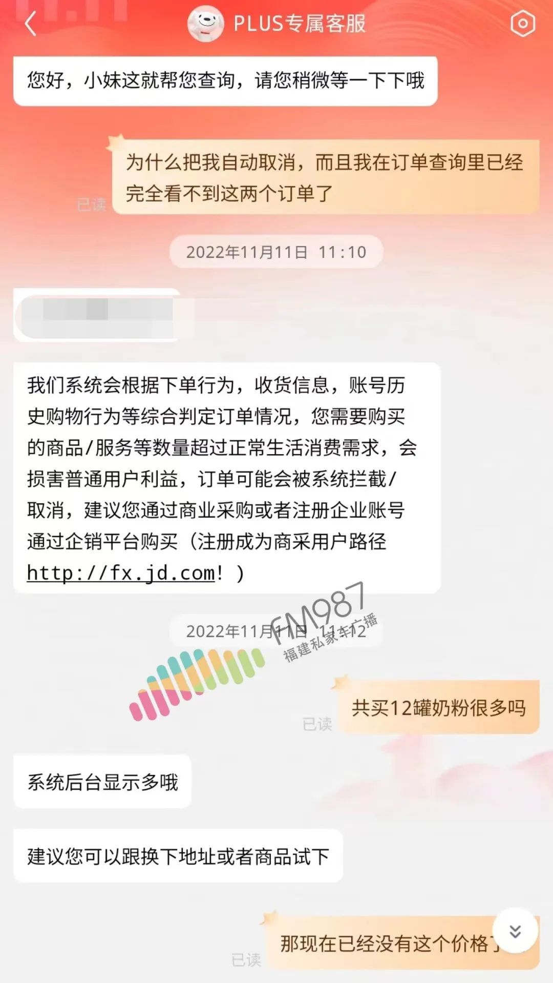 一个宝妈全身充满负能量怎么办,宝妈脾气暴躁怎么解决