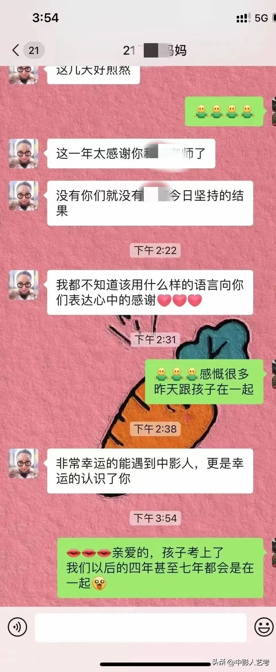 如何选择靠谱的艺考培训机构,艺考培训机构条件有哪些