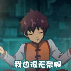 “百家号”给我的苦，就连呼吸也是痛……