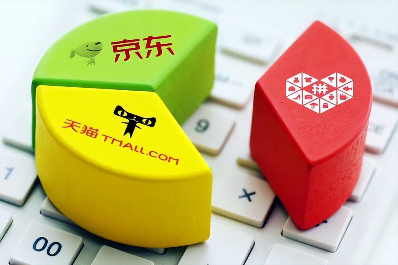 拼多多平台保护措施,拼多多电商平台应该处理哪些问题