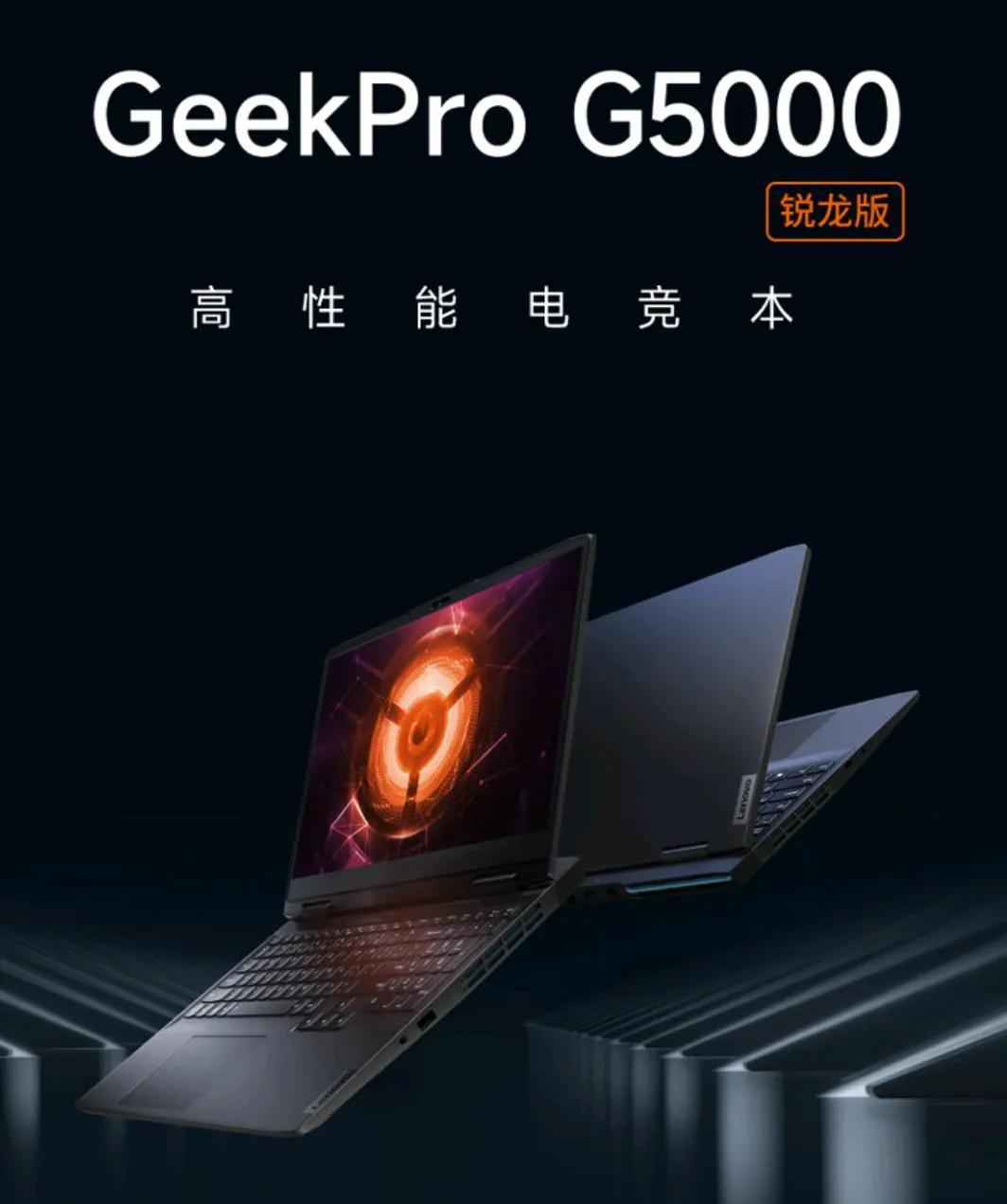 2020年如何选购大学生笔记本电脑,大学生选购笔记本多少寸合适