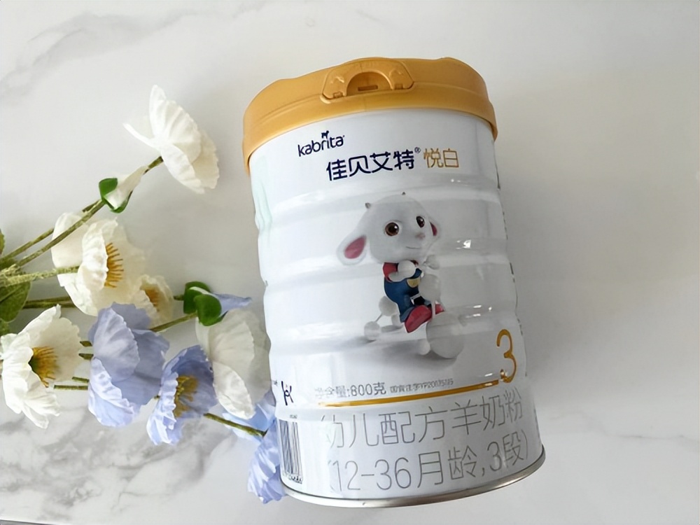 抗过敏奶粉口碑最好的前十名,抗过敏奶粉排行榜前十名