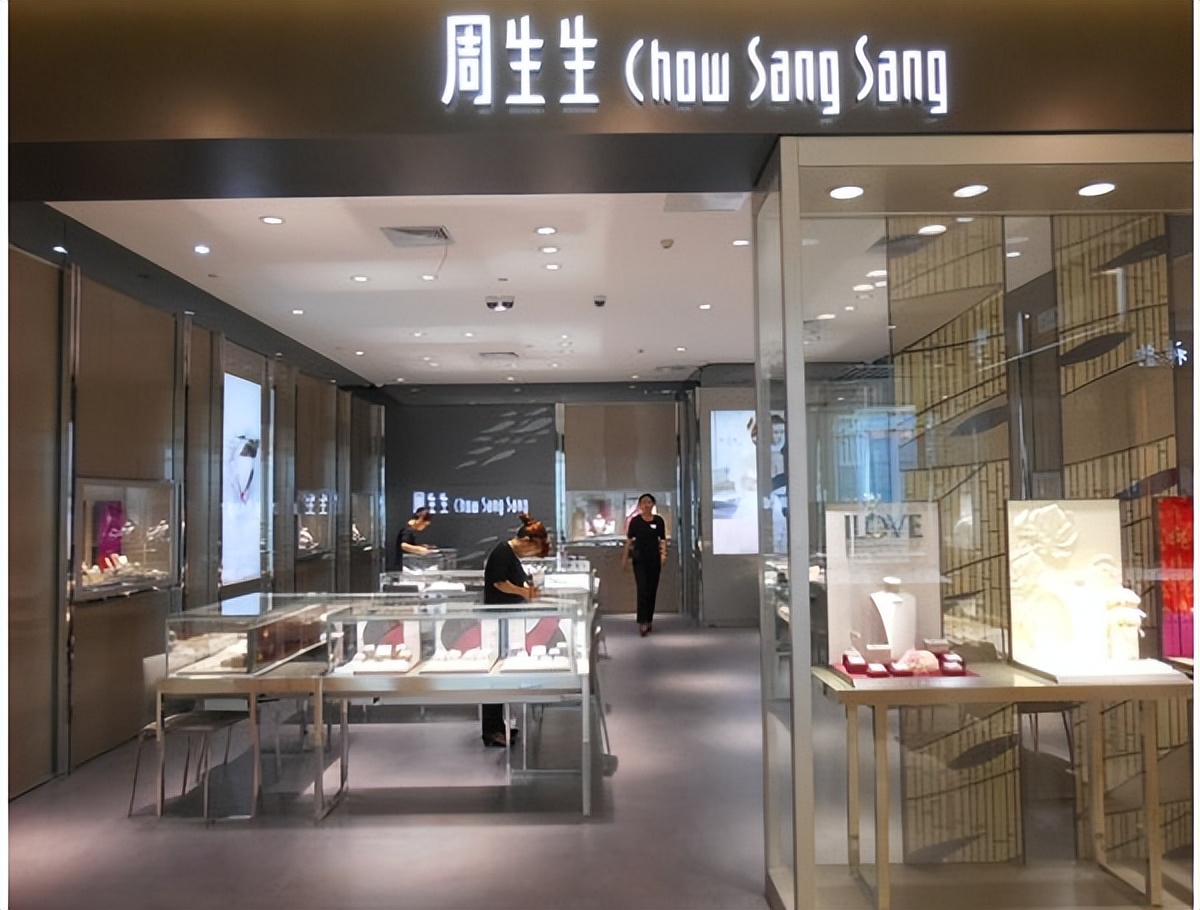 周六福是山寨大王吗,周六福山寨大王