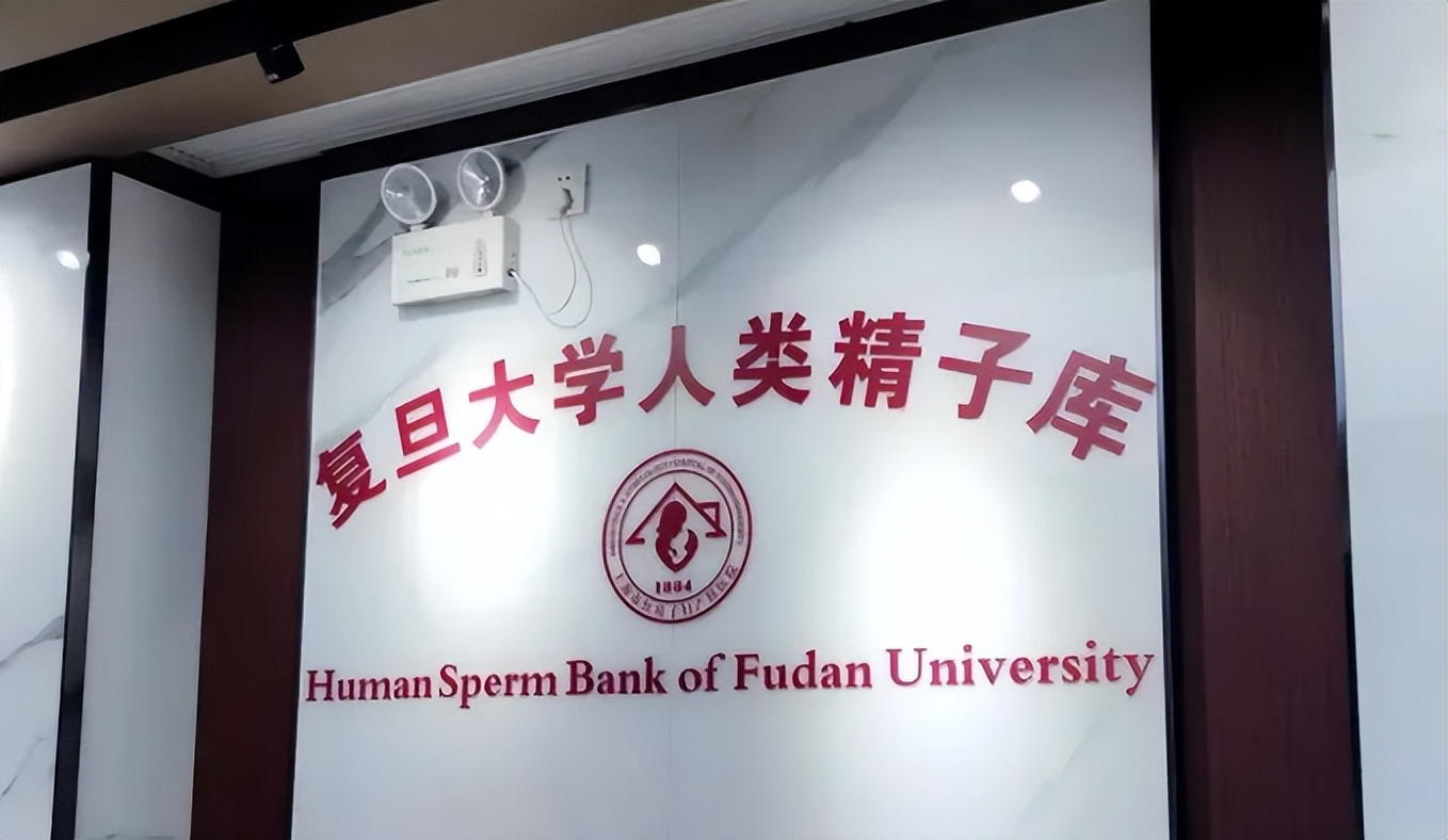 重磅！（捐）男（精）人才能白赚的钱↓队伍在号召！