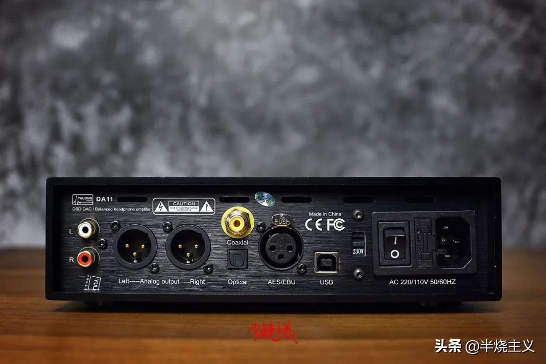钰龙旗舰解码耳放,钰龙da11解码耳放一体机测评
